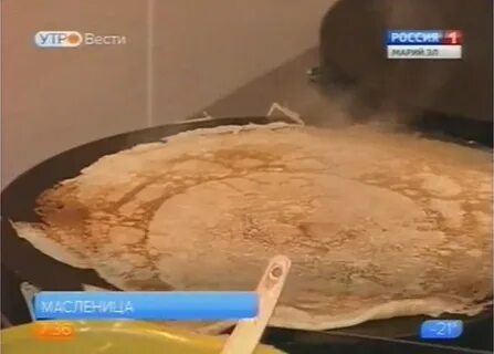 Утро вести марий эл