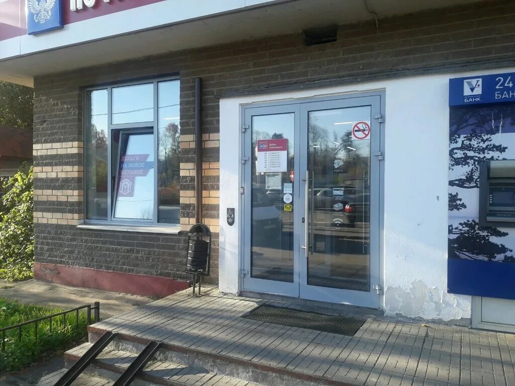 московский кредитный банк банкоматы. мкб мытищи. банкомат в егорьевске мкб. новомытищинский проспект 3/12 мкб. московский кредитный банк сыктывкар первомайская улица 40.