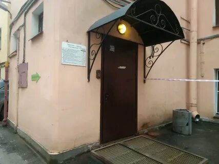 Центр 71