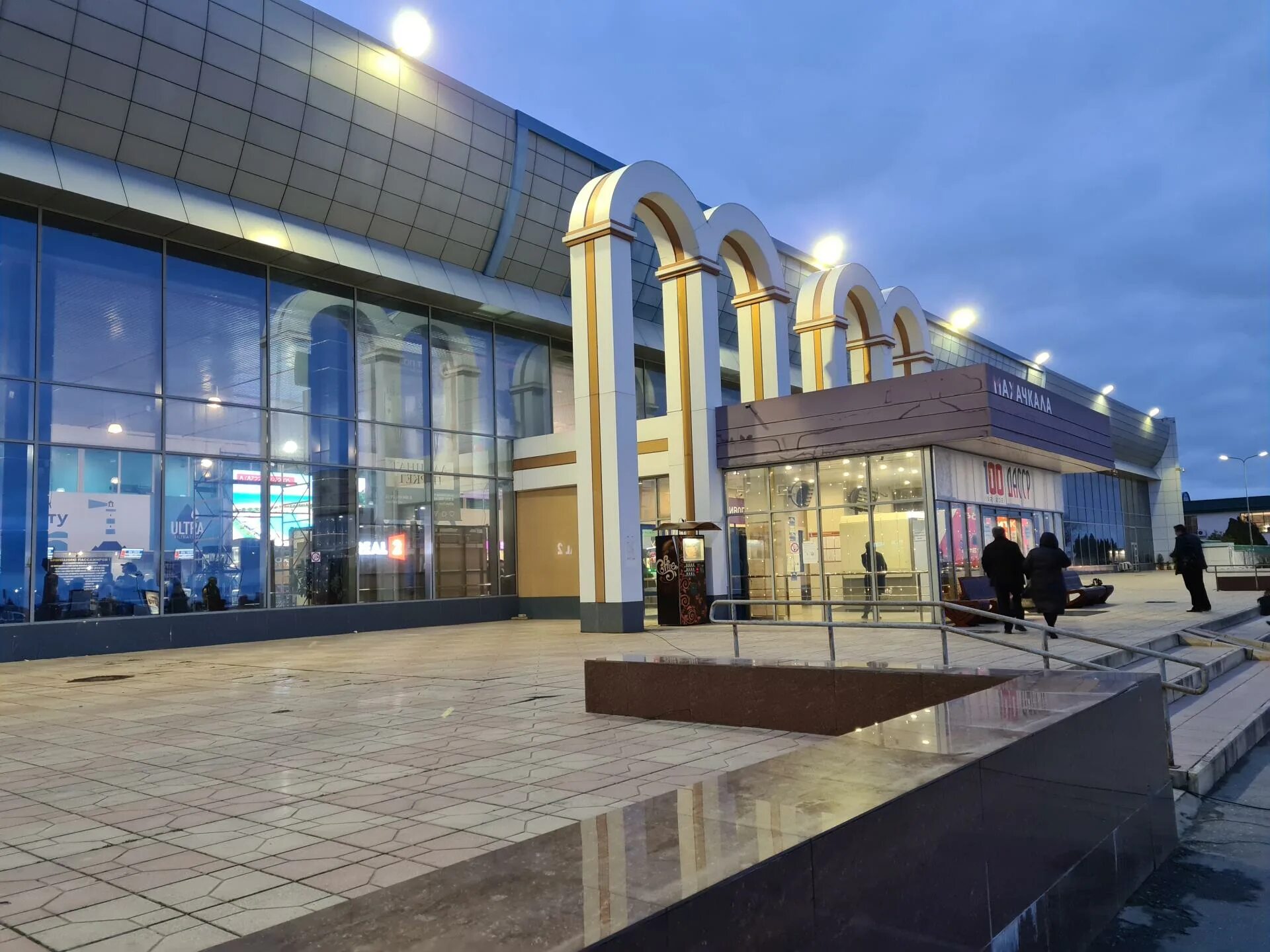 Аэропорты России новости и обсуждения Page 469 SkyscraperCity Forum