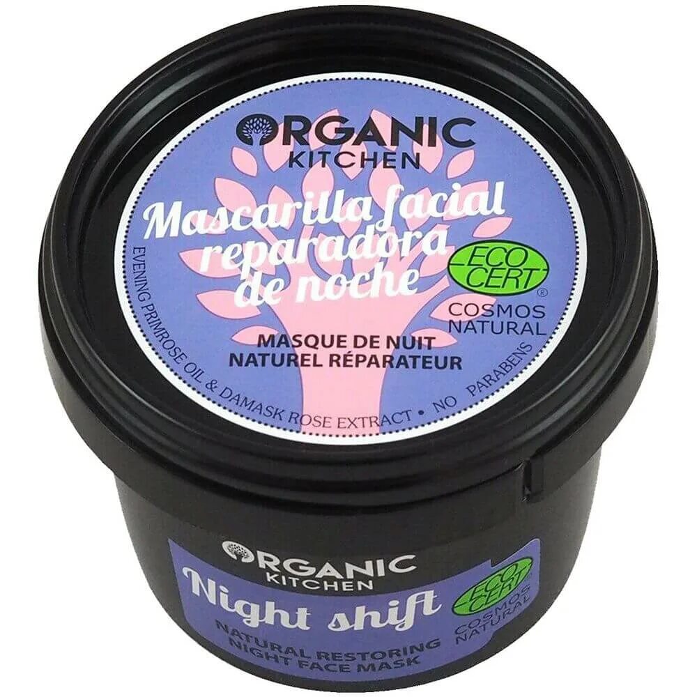 Маска-обновление для лица "перезагрузка" "organic kitchen" 100 мл. Органик китчен для лица. Крем для лица и тела органик китчен 100мл. Маска для лица органик китчен. Маска для лица органик китчен.