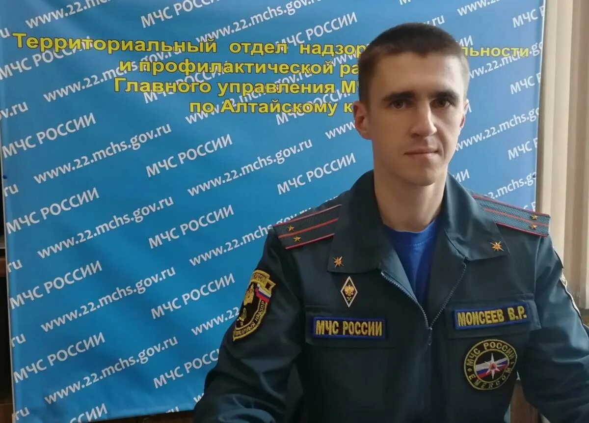 инспектор онд. инспектор отдела надзорной деятельности. инспектор онд и пр мчс. начальник мчс дагестана. унд и пр гу.