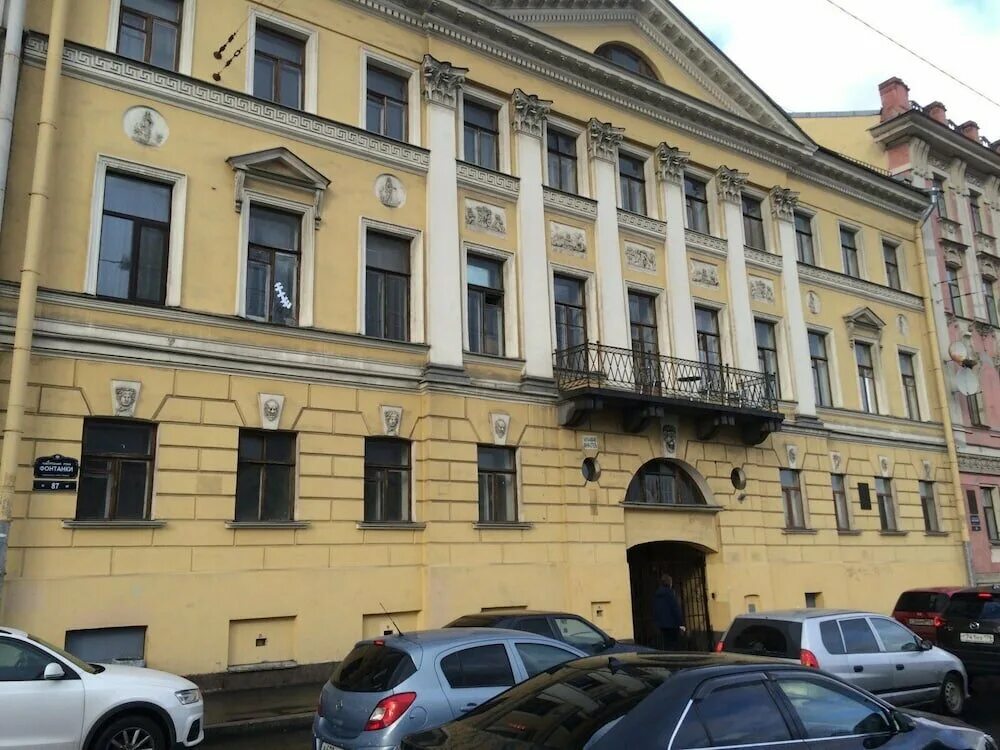 Набережная реки фонтанки 149. Набережная реки фонтанки 87. Набережной реки фонтанки 28 санкт-петербург. Набережная реки фонтанки 154 санкт-петербург. Он-центр санкт-петербург набережная фонтанки 87.