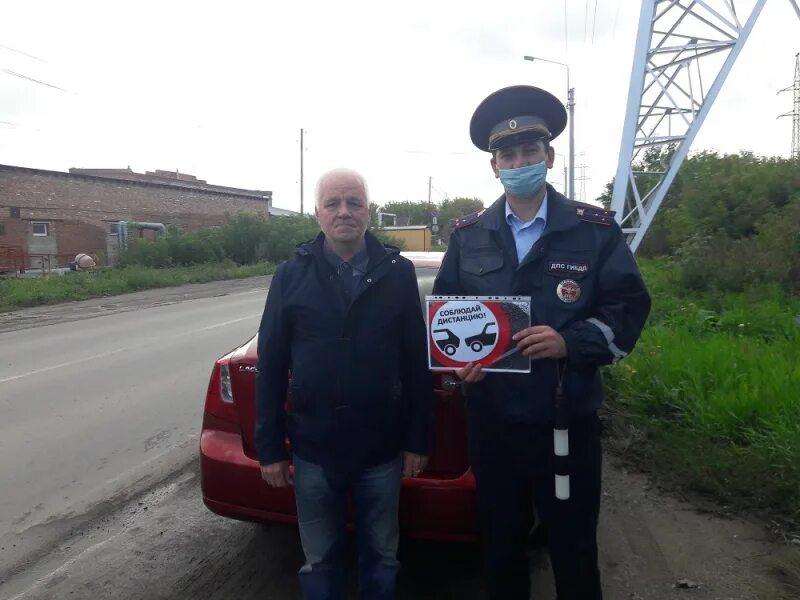 Госуслуги ГИБДД можно получить дистанционно Администрация города Юрги
