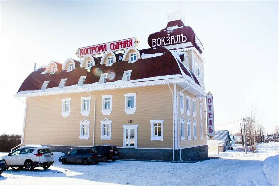 Вокзал деревня будихино кострома. Экоград кострома. Будихино костромская область. Будихино костромская область. Будихино кострома сырная.
