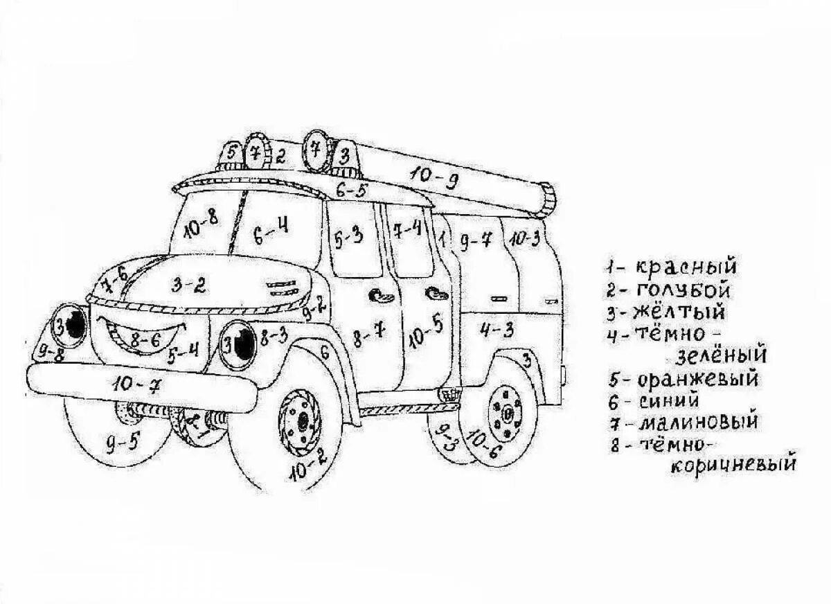 Раскраска по цифрам машины. Математические раскраски машинки. раскраска по номерам пожарная машина. математические раскраски для мальчиков. раскраски для мальчиков по номерам пожарная машина.
