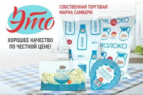 Стм это