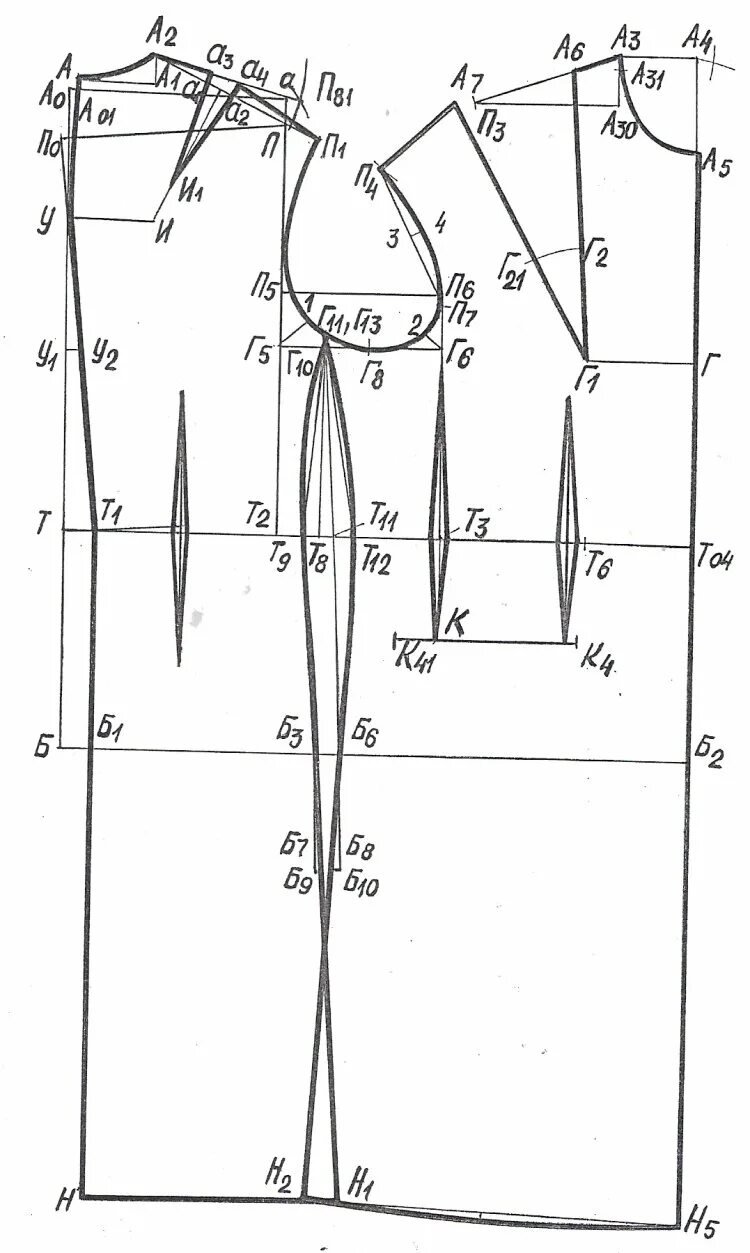 Цотшл методика конструирования одежды. Емко цниишп методика. Цотшл методика конструирования одежды. Емко сэв мужской пиджак. Бк плечевого изделия цотшл.