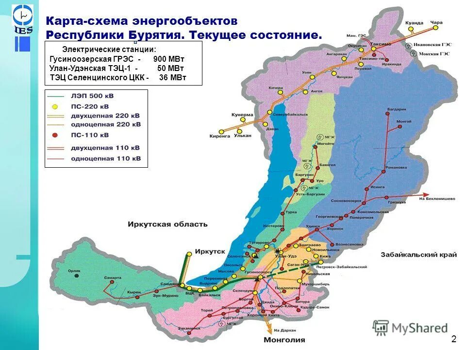 Бурятия состав. Республика Бурятия на карте. Гусиноозерская ГРЭС на карте. Географическая карта Бурятии. Карта Республики Бурятия по районам.