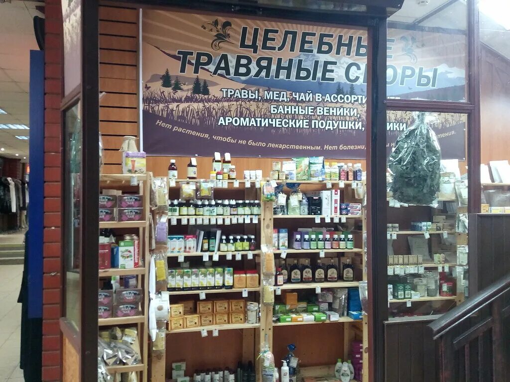 Дубнинская 52 стр 3