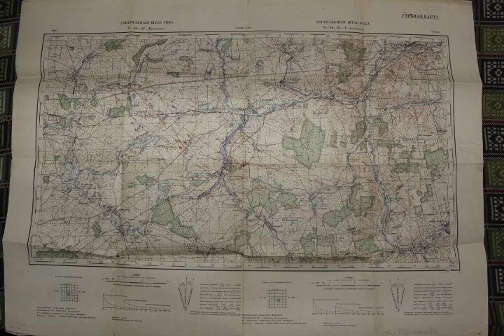 5 n 41. Карты 1930-х годов. Архивные карты. Карта 1930 года. Старые карты Адлера 1930-1945 года.