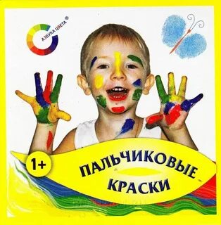 Краски книга