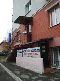 Рязанский 33