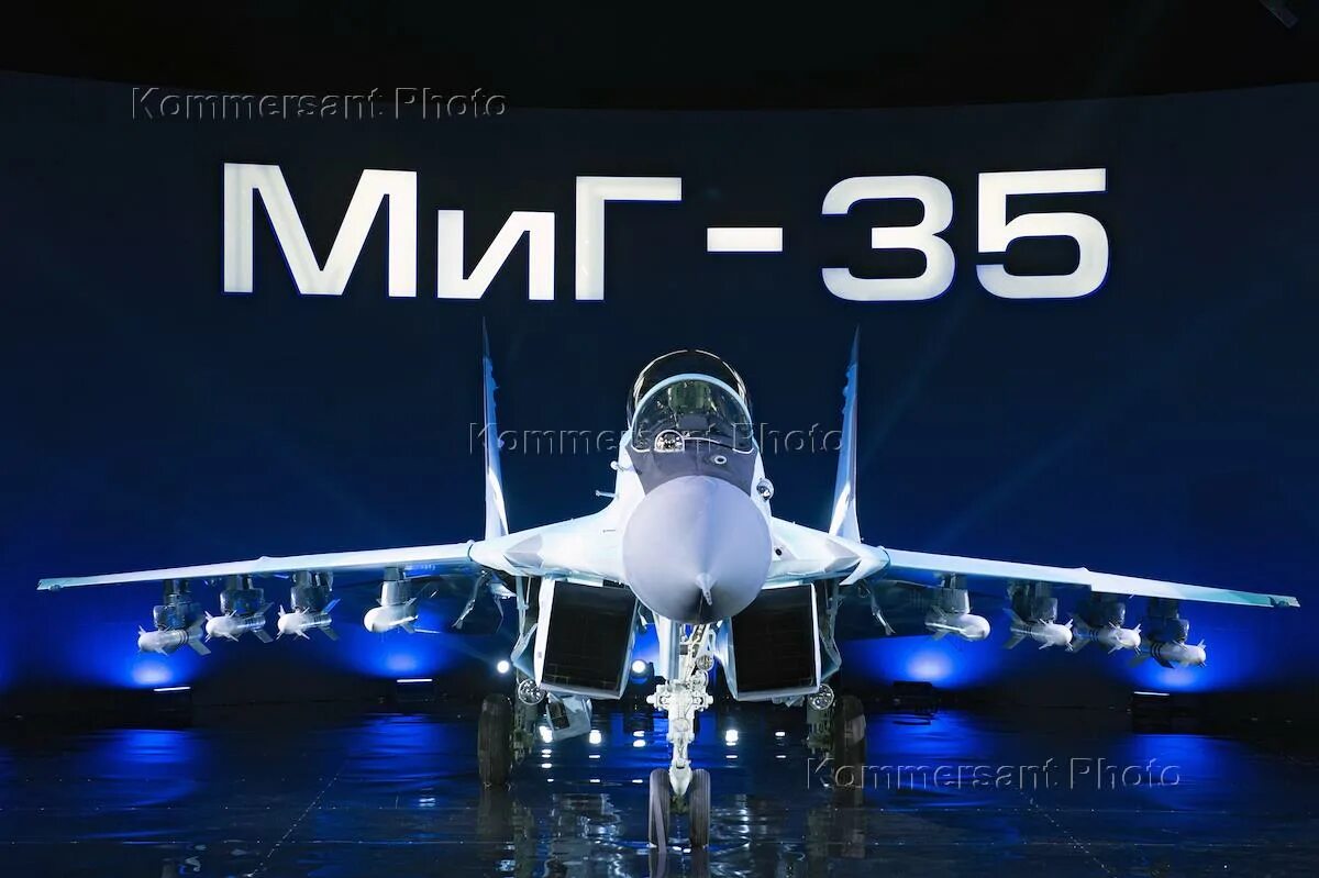 Миги новые песни. Миги новые песни. Миги новые песни. Самолёт миг-35. Dassault mirage 4000.