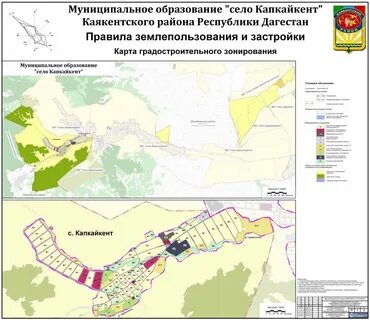 Кадам на карте