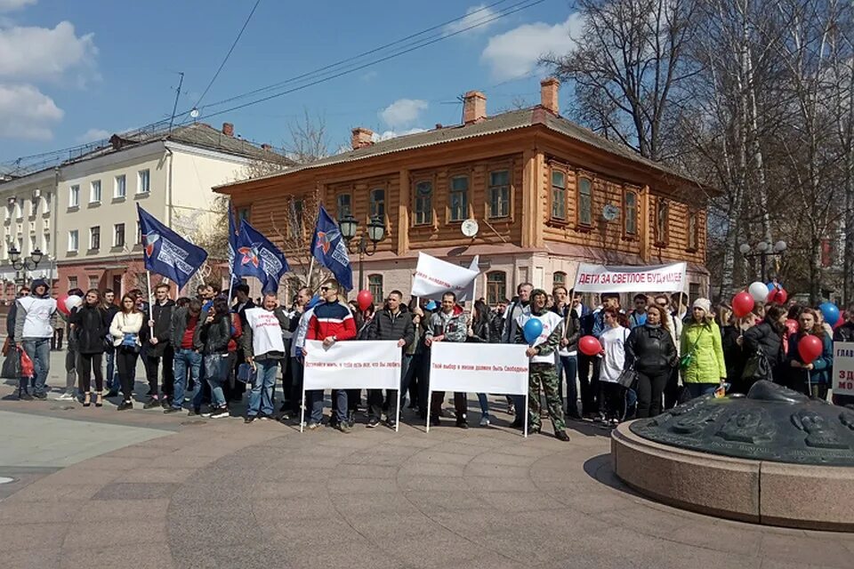 Новости брянска и брянской области сегодня последние. Брянск центр города. Новости Брянска. Город Брянск сейчас. События в Брянске.