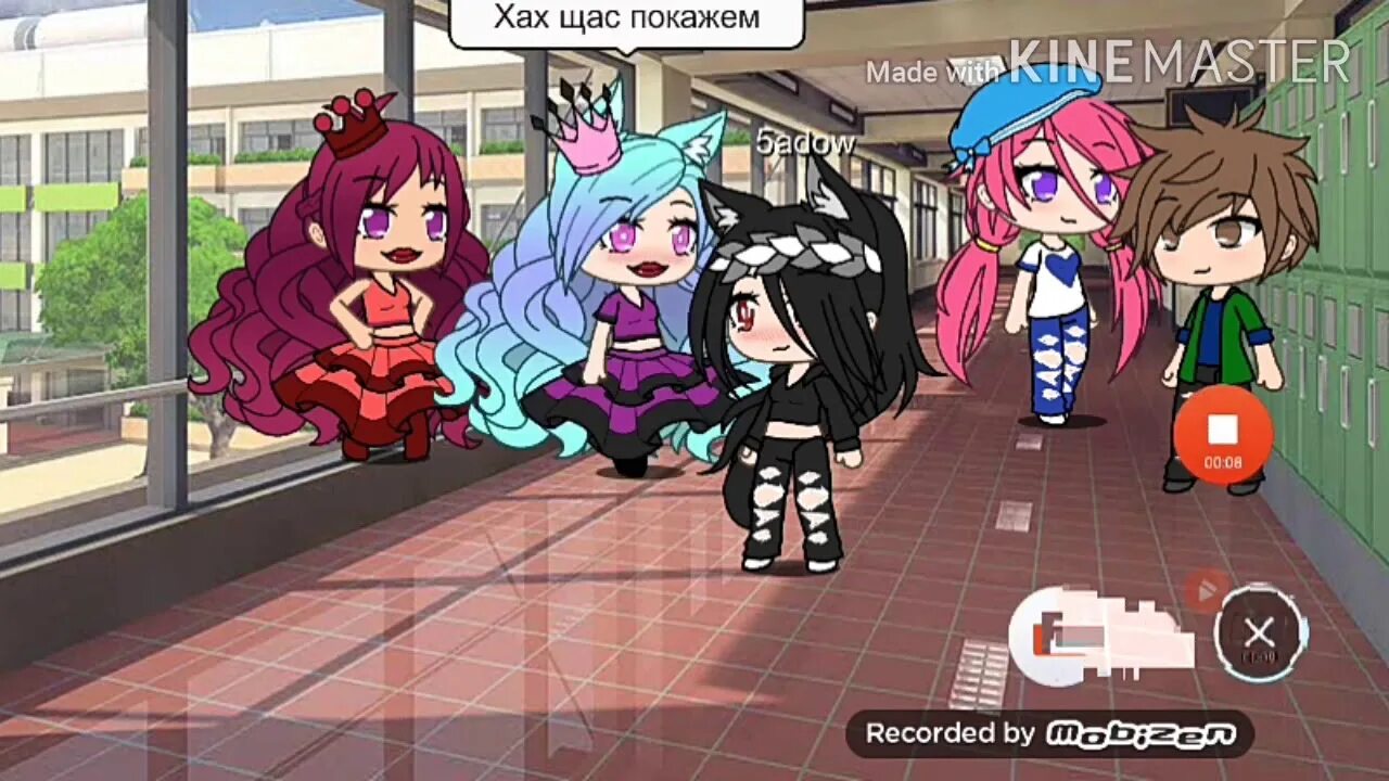 Monsters kira gumi. Монстр гача лайф. клип монстер гача лайф. ос гача лайф монстер хай. monster kira gumi.