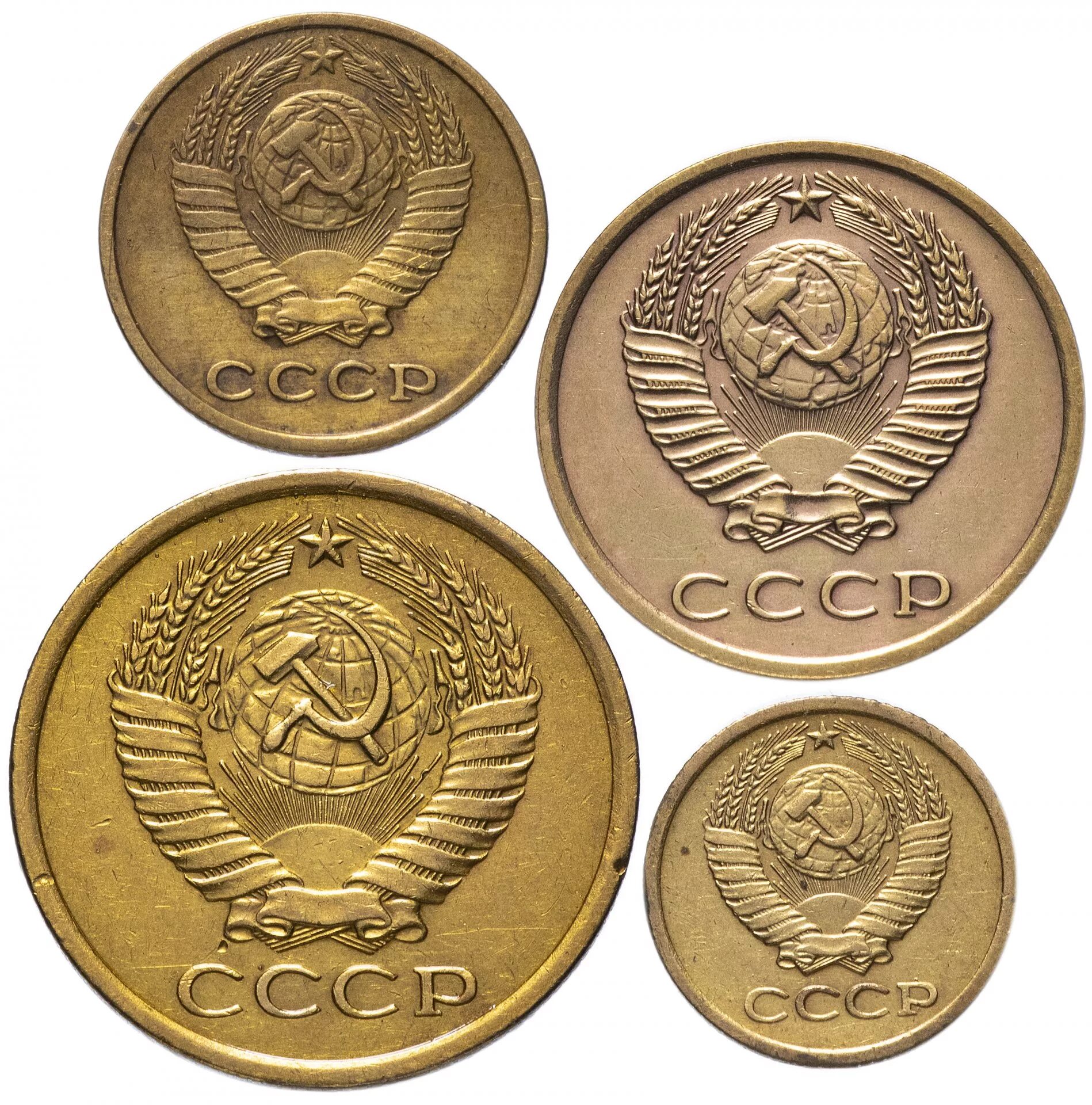 Сколько монеты сейчас стоит. Российские рубли ценные монеты. 5. Таблица дорогих 1-2-5 и 10 рублей монет. Редкие монеты.