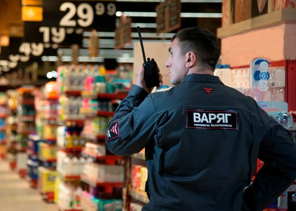 предприятие варяг. ооо варяг хабаровск. варяг охранное предприятие челябинск. охрана варяг челябинск.