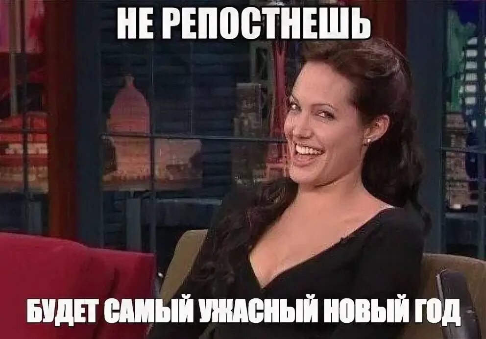 Поставьте мне оценку. Поставь лайк. Кот из шрека с большими глазами. Взгляд кота из шрека. Если ты не поставишь лайк.