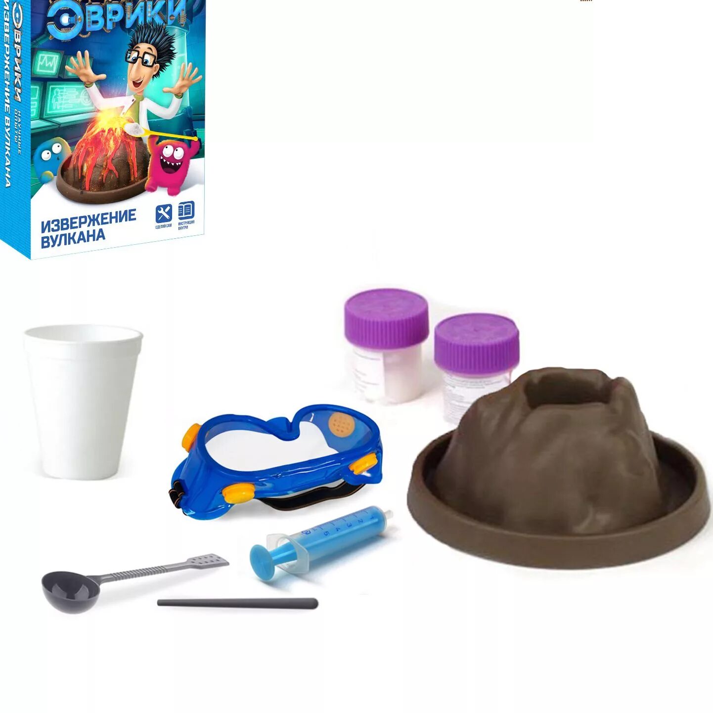 извержение вулкана набор для опытов. извержение вулкана набор для опытов. детский набор вулкан. детский набор вулкан. игрушка исследователь.