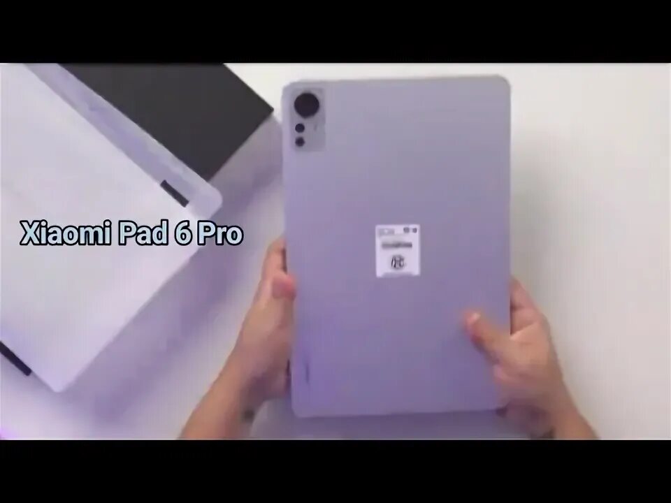 Сравнение pad 6 pad 6 pro