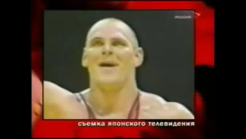 Карелин маеда. Бой карелина в японии в 1999 году.