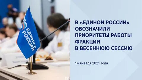 Переход в систему в рамках единой сессии