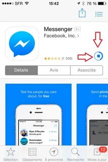 Почему в messenger