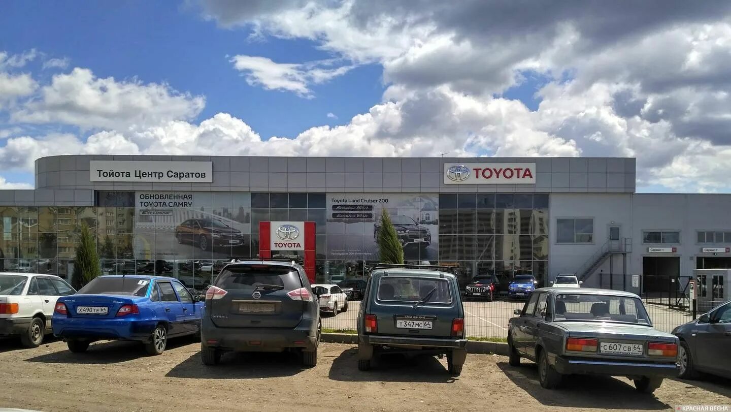 Авторынок. Лада от фирмы карди. Nissan дилерский центр. Новые авто в салонах саратова. Автофорум ниссан.