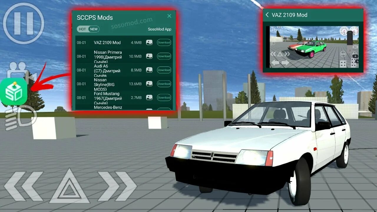 Simple car crash моды на машины. Симпл кар краш. Моды на simple car. Моды на simple car crash physics.