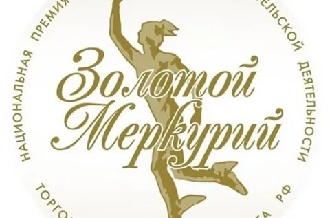 Золотой меркурий ювелирные