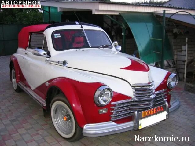 Газ м 72 победа 4х4. Газ м20 победа truck garage. Победа гараж. Победа гараж. Газ м20 победа 2022.