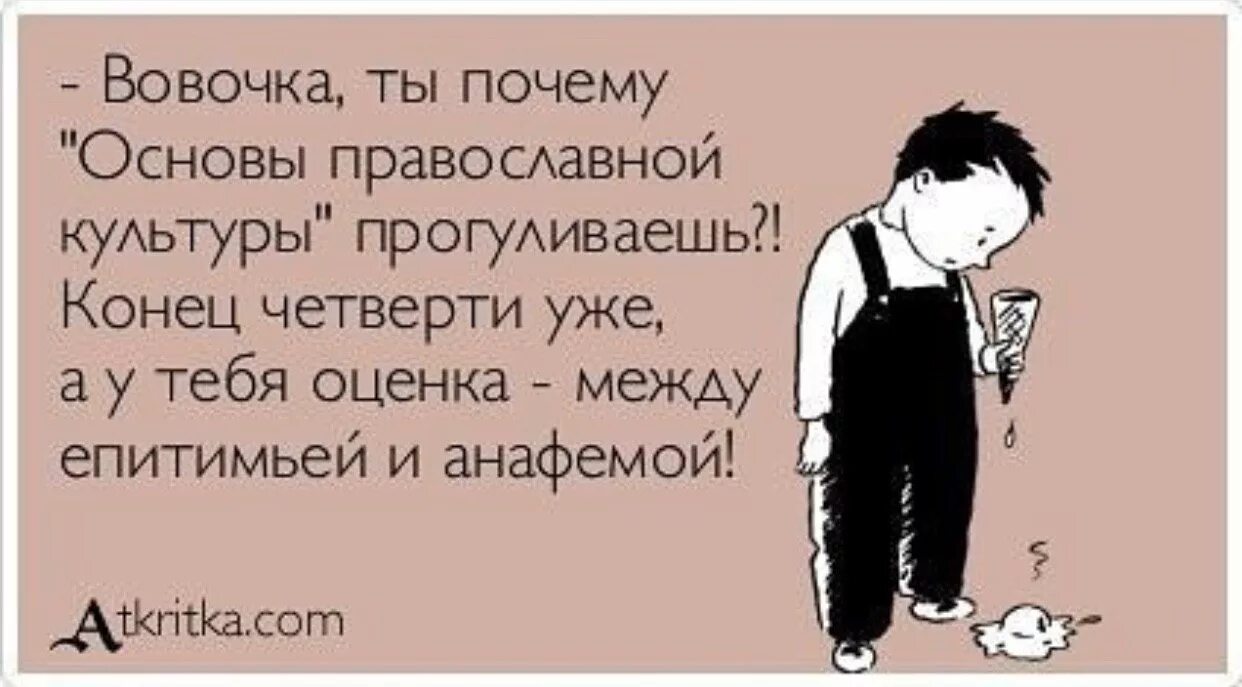Вызвал Шлюху В 15 Лет