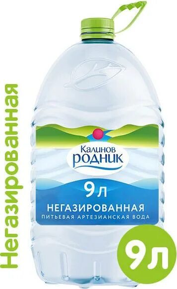 Калинов родник 9. Вода Калинов Родник 9л. Вода Калинов Родник 19 л. Калинов Родник 9 л.. Вода Калинов Родник артезианская негазированная.