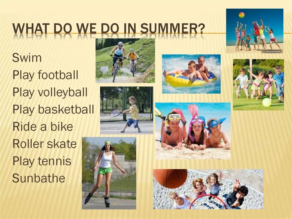 Do you spend your summer holidays. Летние каникулы на английском. Мои летние каникулы на английском. What we do in Summer. Тема урока Summer Holidays.