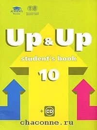 Students book 10 11