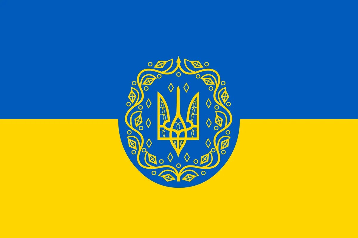 Украинская википедия