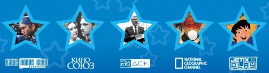 24 doc канал. Программа минск 24. Программа минск 24. Грамм. Программа минск 24.