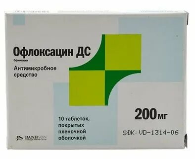 Офлоксацин тева инструкция