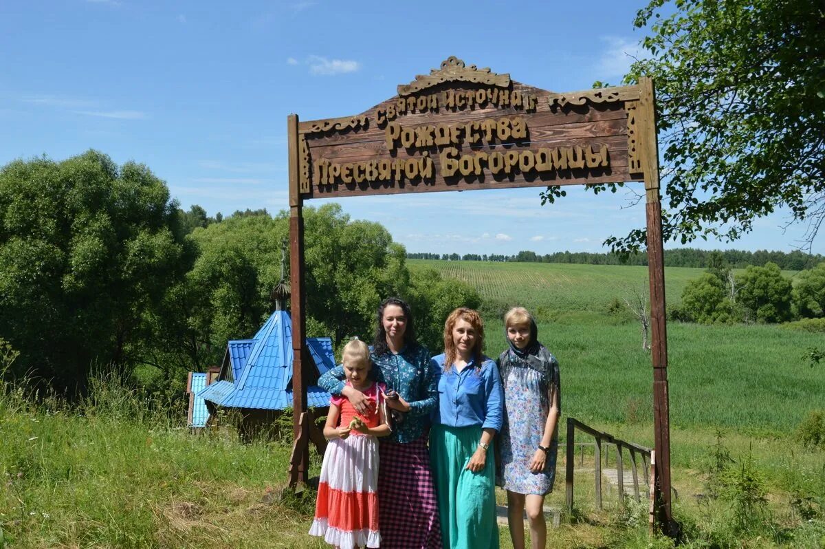 Курские родники. Село Луговое Хомутовский район. Село Мухино Хомутовский район Курская область. Прилепы Курская область Хомутовский район. Село Прилепы Курская область.