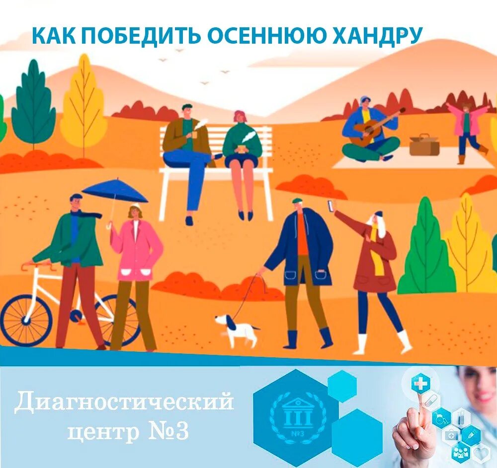 Спорт бег. Спортивные анорексички. Александра куделина стома. Модель победить победить. Модель победить победить.