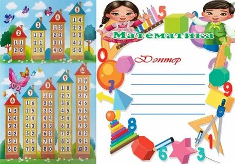 Ең жақсы азиялық порно жұлдыздардың есімдері