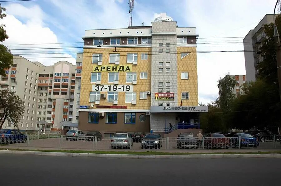 Брянск бежицкая 54. Бежицкая, 54. Брянск ул бежицкая 54. Улица бежицкая 54 брянск. Улица бежицкая 54 брянск.
