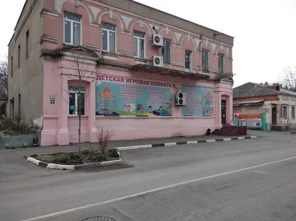 Новороссийск 12