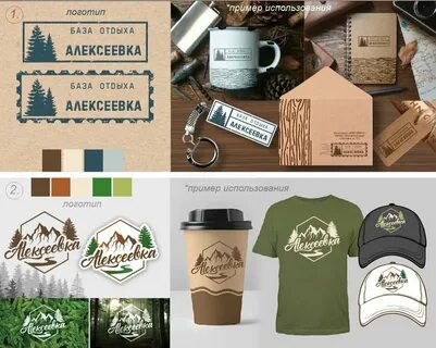 Фирма мастерская