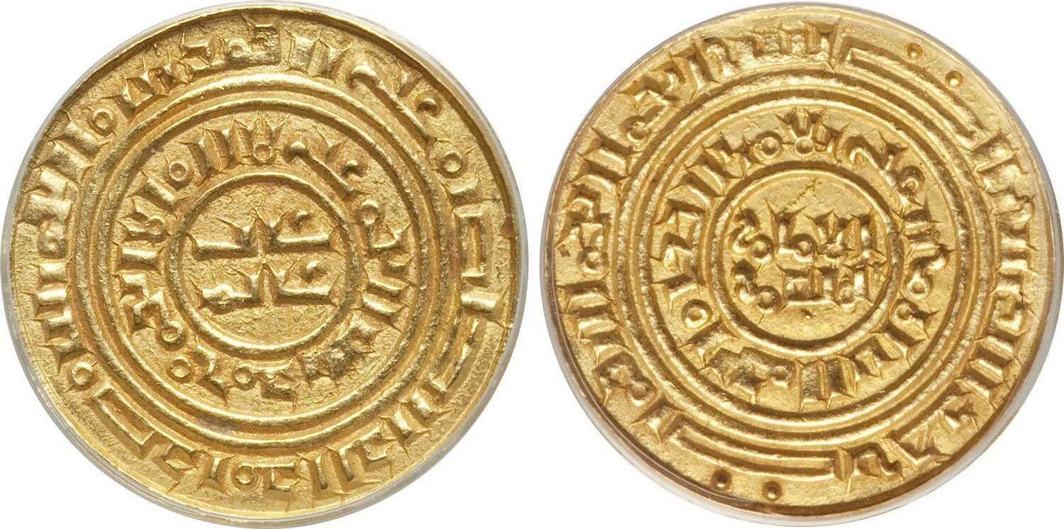 Ворлд монету. Безант монета Византийская Золотая. Византийский Солид монета. Византийский Безант. Безант монета Византийская.