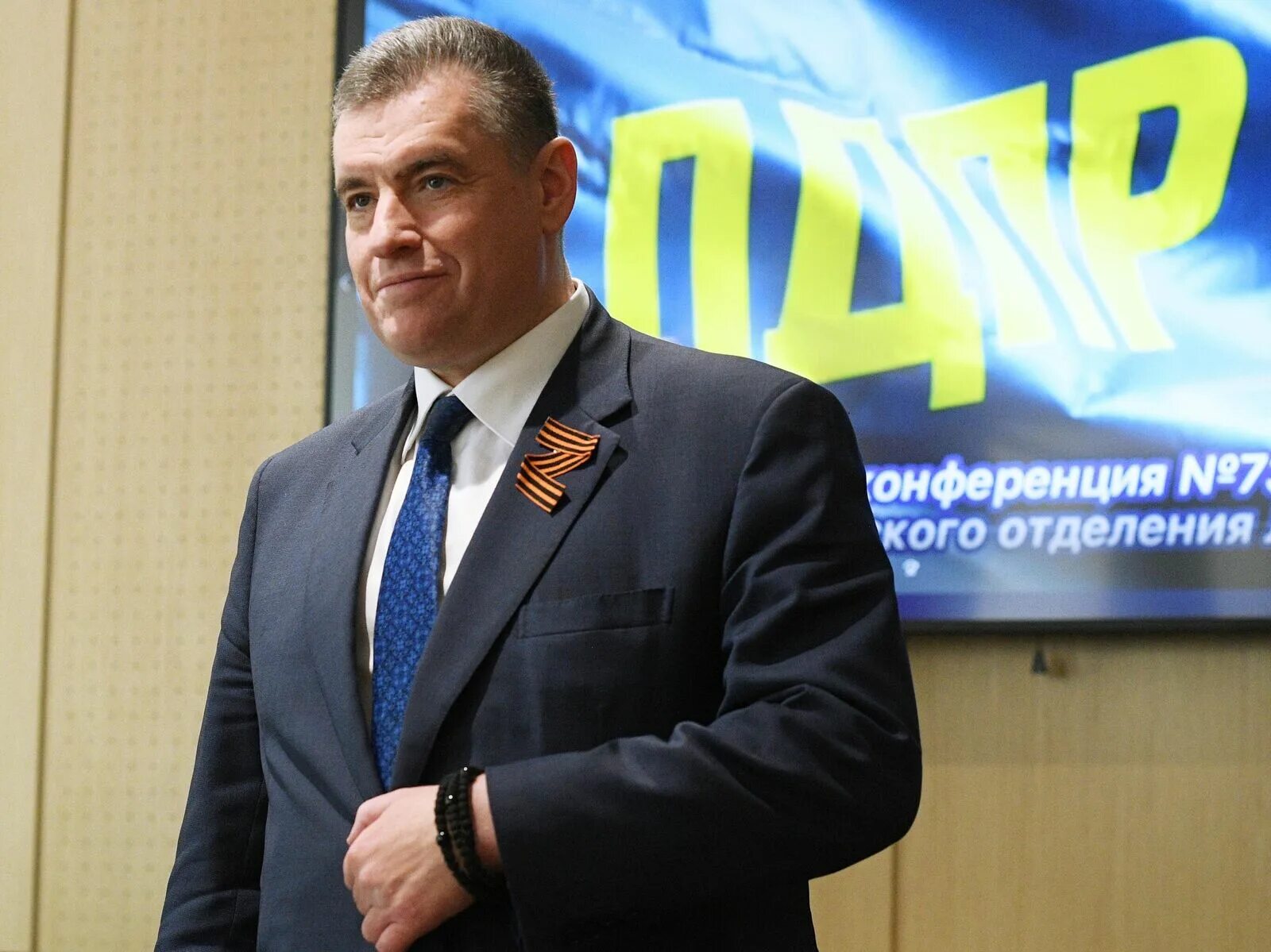 Руководитель фракции лдпр. Леонид эдуардович слуцкий лидер лдпр. леонид слуцкий - председатель лдпр. глава партии лдпр слуцкий. слуцкий леонид эдуардович 2025.