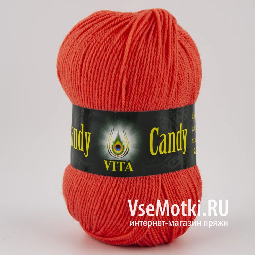 Канди интернет магазин. Vita Candy розовый виноград. Kandi интернет магазин. Candy Vita gentle Touch.