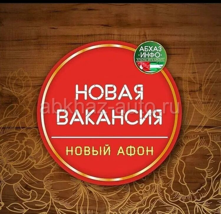 Риц самара. Ооо "нпп риц" e1v3. Агибалова 70 самара. Риц самара. Риц самара.